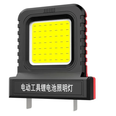 PINSEN 14W LED Đèn led chiếu sáng đa dụng gắn pin máy khoan, đèn sửa chữa, bỏ túi, đèn cắm trại, đèn câu cá 5 PINSEN 14W LED Đèn led chiếu sáng đa dụng gắn pin máy khoan, đèn sửa chữa, bỏ túi, đèn cắm trại, đèn câu cá 5