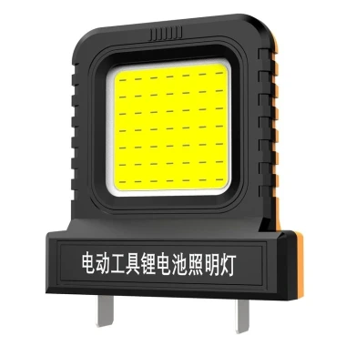 PINSEN 14W LED Đèn led chiếu sáng đa dụng gắn pin máy khoan, đèn sửa chữa, bỏ túi, đèn cắm trại, đèn câu cá 6 PINSEN 14W LED Đèn led chiếu sáng đa dụng gắn pin máy khoan, đèn sửa chữa, bỏ túi, đèn cắm trại, đèn câu cá 6