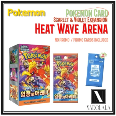 [Pokemon] Gói mở rộng thẻ Pokemon Scarlet & Violet "Heat Wave Arena" Hộp kín | Không khuyến mãi | Thẻ khuyến mãi bao gồm 2