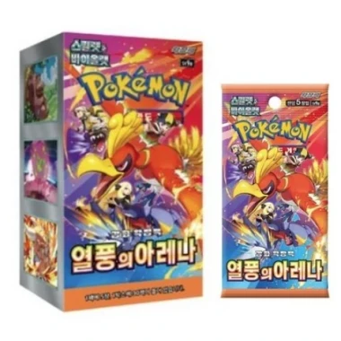 [Pokemon] Gói mở rộng thẻ Pokemon Scarlet & Violet "Heat Wave Arena" Hộp kín | Không khuyến mãi | Thẻ khuyến mãi bao gồm 3