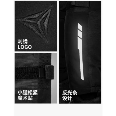 Quần Bảo Hộ Motowolf TM4 Chính Hãng - Giá Rẻ 1297100 VNĐ - Bảo Vệ An Toàn 10 Quần Bảo Hộ Motowolf TM4 Chính Hãng - Giá Rẻ 1297100 VNĐ - Bảo Vệ An Toàn 10