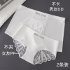 Quần Lót Cặp Đôi Lụa Lạnh Nhẹ Phối Ren Liên Mạch Sang Trọng Giá 221.184