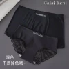 Quần Lót Cặp Đôi Lụa Lạnh Nhẹ Phối Ren Liên Mạch Sang Trọng Giá 221.184 2