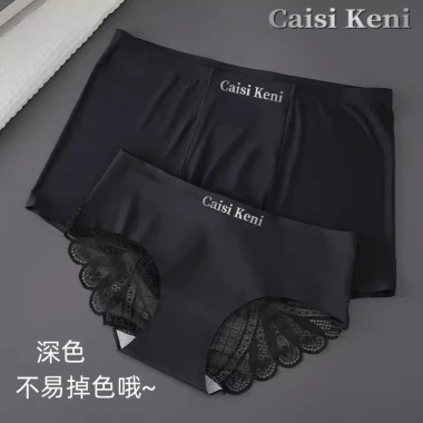 Quần Lót Cặp Đôi Lụa Lạnh Nhẹ Phối Ren Liên Mạch Sang Trọng Giá 221.184