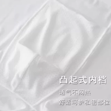 Quần Lót Cặp Đôi Lụa Lạnh Nhẹ Phối Ren Liên Mạch Sang Trọng Giá 221.184