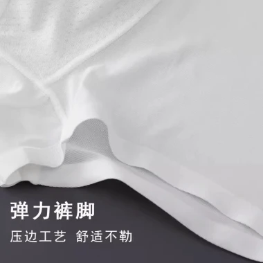 Quần Lót Cặp Đôi Lụa Lạnh Nhẹ Phối Ren Liên Mạch Sang Trọng Giá 221.184