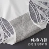 Quần Lót Cặp Đôi Lụa Lạnh Nhẹ Phối Ren Liên Mạch Sang Trọng Giá 221.184 6