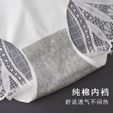 Quần Lót Cặp Đôi Lụa Lạnh Nhẹ Phối Ren Liên Mạch Sang Trọng Giá 221.184