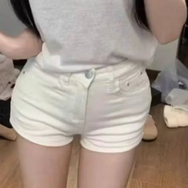 Quần Short Bò Jeans Nữ Trắng Co Giãn Lưng Cạp Cao Siêu Hách Đáng Giá 67.620 VND 2