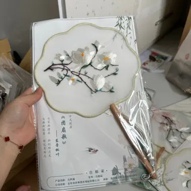 Quạt Tròn Thêu Hoa Sứ Trắng Trung Quốc - Múa Sứ Thanh Hoa Giảm Giá Cực Sốc Còn 68794đ 7