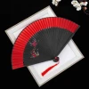 Quạt Xếp Cầm Tay Hoa Cổ Trang Trung Quốc Tết - Giá Rẻ 175k 30
