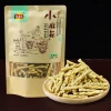 Quẩy giòn ShouGong 208gr nội địa Trung cao cấp siêu ngon giá chỉ 26499đ 2