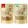 Quẩy giòn ShouGong 208gr nội địa Trung cao cấp siêu ngon giá chỉ 26499đ 3