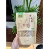 Quẩy giòn ShouGong 208gr nội địa Trung cao cấp siêu ngon giá chỉ 26499đ 7