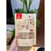Quẩy giòn ShouGong 208gr nội địa Trung cao cấp siêu ngon giá chỉ 26499đ 9