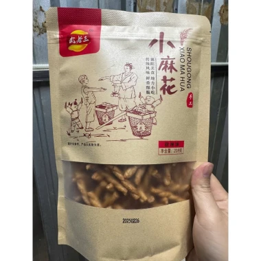 Quẩy giòn ShouGong 208gr nội địa Trung cao cấp siêu ngon giá chỉ 26499đ 10 Quẩy giòn ShouGong 208gr nội địa Trung cao cấp siêu ngon giá chỉ 26499đ 10