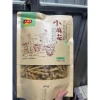 Quẩy giòn ShouGong 208gr nội địa Trung cao cấp siêu ngon giá chỉ 26499đ 11