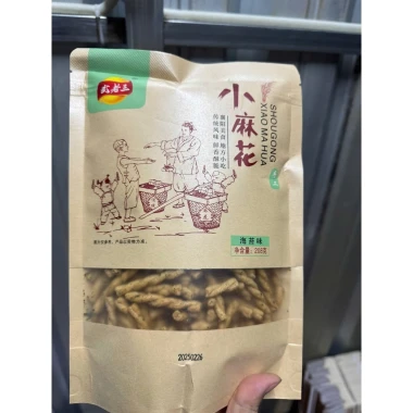 Quẩy giòn ShouGong 208gr nội địa Trung cao cấp siêu ngon giá chỉ 26499đ 11 Quẩy giòn ShouGong 208gr nội địa Trung cao cấp siêu ngon giá chỉ 26499đ 11