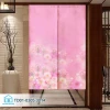 Rèm Cửa Nhật Bản Noren Tín Phát Decor - Rèm Nhà Hàng, Lối Đi Giá Tốt 165000đ 3