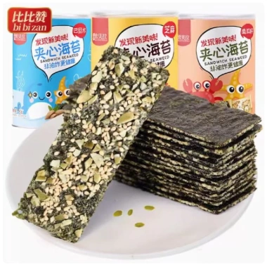 Rong biển kẹp hạt ăn liền mix hạt siêu ngon Bibizan 40g - Dinh dưỡng, ăn vặt, giá 39k