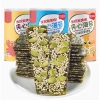 Rong biển kẹp hạt ăn liền mix hạt siêu ngon Bibizan 40g - Dinh dưỡng, ăn vặt, giá 39k 3