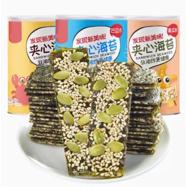 Rong biển kẹp hạt ăn liền mix hạt siêu ngon Bibizan 40g - Dinh dưỡng, ăn vặt, giá 39k