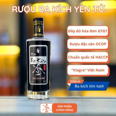 Rượu Ba Kích Yên Tử OCOP Quảng Ninh - Rượu Sâm Đỉnh Cao Giá 55.000đ 2 Rượu Ba Kích Yên Tử OCOP Quảng Ninh - Rượu Sâm Đỉnh Cao Giá 55.000đ 2