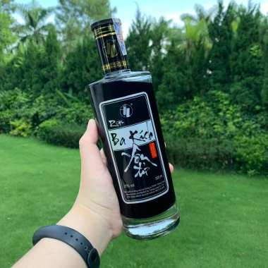 Rượu Ba Kích Yên Tử OCOP Quảng Ninh - Rượu Sâm Đỉnh Cao Giá 55.000đ 3 Rượu Ba Kích Yên Tử OCOP Quảng Ninh - Rượu Sâm Đỉnh Cao Giá 55.000đ 3