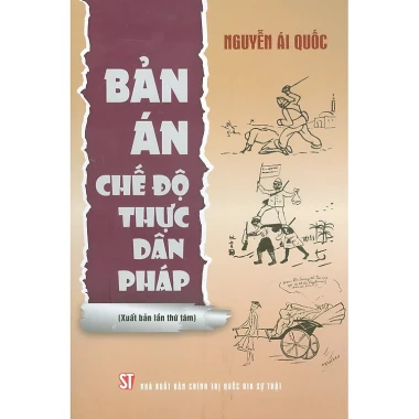 Sách Bản án chế độ thực dân Pháp Nguyễn Ái Quốc Hồ Chí Minh giá rẻ 64000 đồng 2