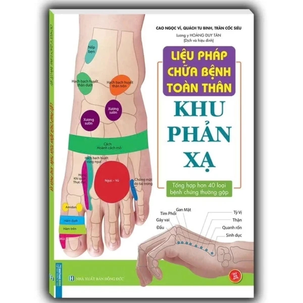 Hình ảnh sản phẩm Sách - Bộ 2 cuốn : Liệu Pháp Chữa Bệnh Toàn Thân - Khu Phản Xạ Và 500 Bài Thuốc Hay Chữa Bệnh Theo Kinh Nghiệm Dân Gian
