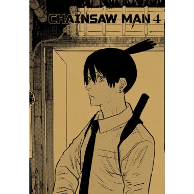 Sách Chainsaw Man NXB Trẻ - Giá chỉ 45.000, khuyến mãi giảm từ 56.250, manga hot 3