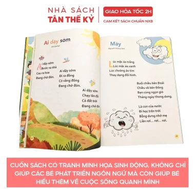 Sách Đồng Dao Thơ Truyện Cho Bé Phát Triển Ngôn Ngữ Tập Nói Giá Tốt 35000đ 5