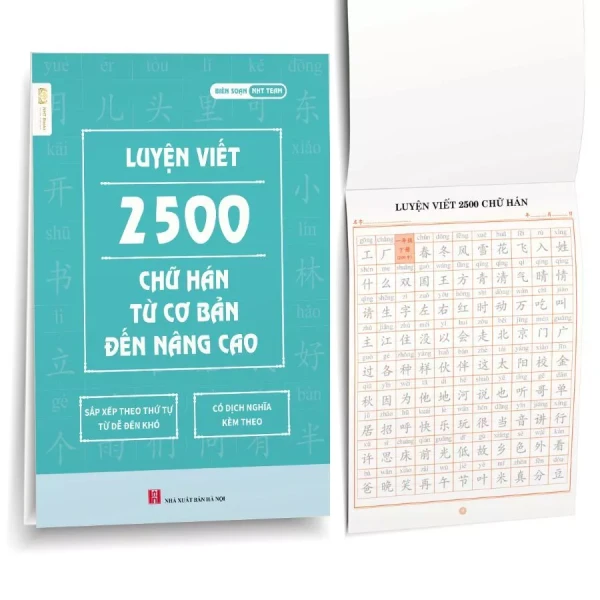 Hình ảnh sản phẩm Sách Luyện Viết Chữ Hán 2500 Từ Cơ Bản Đến Nâng Cao Giá Cực Sốc 35.000Đ - NHT Books