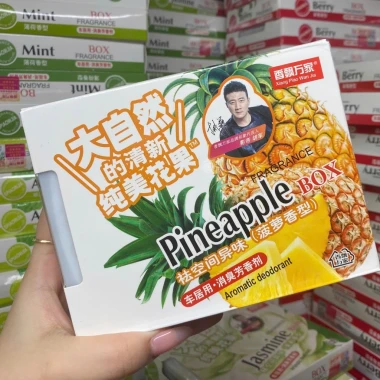 Sáp Thơm Xe Hơi & Phòng 55000Đ - Hương Dứa, Dâu, Nhài, Bạc Hà - Khử Mùi, Tươi Mát 7