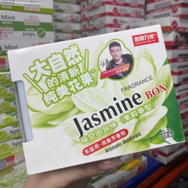 Sáp Thơm Xe Hơi & Phòng 55000Đ - Hương Dứa, Dâu, Nhài, Bạc Hà - Khử Mùi, Tươi Mát 8