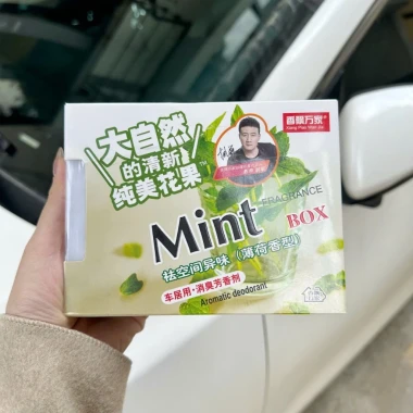 Sáp Thơm Xe Hơi & Phòng 55000Đ - Hương Dứa, Dâu, Nhài, Bạc Hà - Khử Mùi, Tươi Mát 11