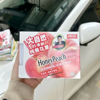 Sáp Thơm Xe Hơi & Phòng 55000Đ - Hương Dứa, Dâu, Nhài, Bạc Hà - Khử Mùi, Tươi Mát 12