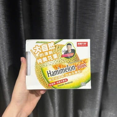 Sáp Thơm Xe Hơi & Phòng 55000Đ - Hương Dứa, Dâu, Nhài, Bạc Hà - Khử Mùi, Tươi Mát 13