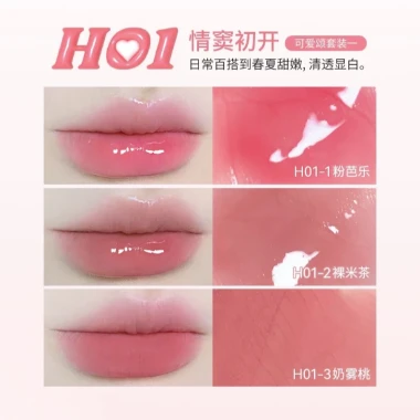 Set 3 Son Kem HOLD LIVE Cute Ode HL777 - Son bóng, Son kem bùn mịn, Quà tặng giá ưu đãi 155.000 6