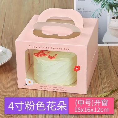 SỈ 60 HỘP SIZE 16 GIÁ CỰC SỐC CHỈ 420K - TIẾT KIỆM 88200Đ 6