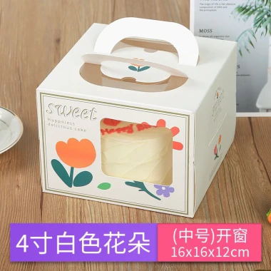 SỈ 60 HỘP SIZE 16 GIÁ CỰC SỐC CHỈ 420K - TIẾT KIỆM 88200Đ 7