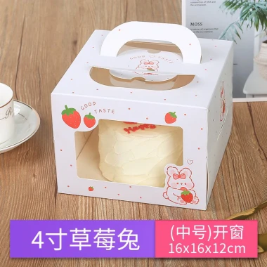 SỈ 60 HỘP SIZE 16 GIÁ CỰC SỐC CHỈ 420K - TIẾT KIỆM 88200Đ 8