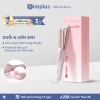 Simplus Máy Uốn & Duỗi Tóc 2 trong 1 30mm Lõi Gốm - Dùng ướt/kho, Bảo hành 1 năm, Giá chỉ 249k