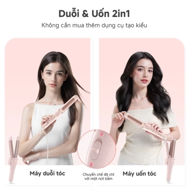 Simplus Máy Uốn & Duỗi Tóc 2 trong 1 30mm Lõi Gốm - Dùng ướt/kho, Bảo hành 1 năm, Giá chỉ 249k 4