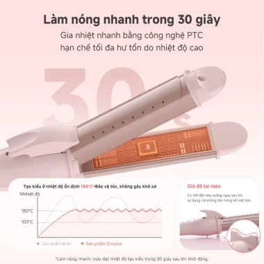 Simplus Máy Uốn & Duỗi Tóc 2 trong 1 30mm Lõi Gốm - Dùng ướt/kho, Bảo hành 1 năm, Giá chỉ 249k 5