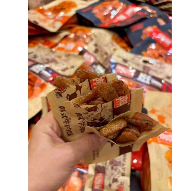 Snack Ziyi Cắn Vị 285g (19 túi) - Bò Chay Cay Kiểu Hàn, Đậu Tương Cay, Siêu Ngon 39k