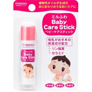 Son Dưỡng Môi Wakado Nhật Bản Cho Bé Giảm Khô Môi Nứt Nẻ - Giá Tốt 120k 3