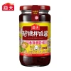Sốt Nấm Cay Nồng Trộn Cơm Hải Thiên Hàng Nội Địa Trung Hoa Lọ 300g 2