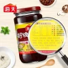 Sốt Nấm Cay Nồng Trộn Cơm Hải Thiên Hàng Nội Địa Trung Hoa Lọ 300g 4