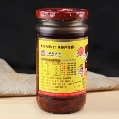Sốt Nấm Cay Nồng Trộn Cơm Hải Thiên Hàng Nội Địa Trung Hoa Lọ 300g 5 Sốt Nấm Cay Nồng Trộn Cơm Hải Thiên Hàng Nội Địa Trung Hoa Lọ 300g 5